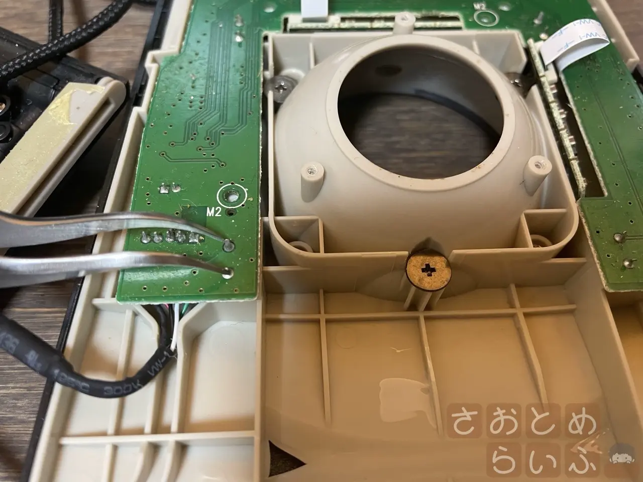 ジャンクで買ったトラックボールを修理して使う - さおとめらいふ